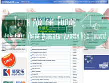 Tablet Screenshot of chinajob.com